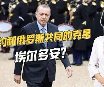 土耳其队三连胜领先群雄昔日豪强再现巅峰(土耳其队强吗)